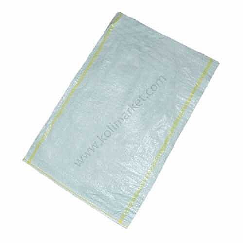 55x90 cm Sack - 1